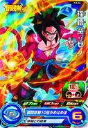 Carta de Son Goku Xeno Supersaiyano 4 (PJS-34) en el videojuego de arcade Super Dragon Ball Heroes.