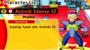 Android Edamay 33