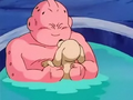 Buu&BeeBath