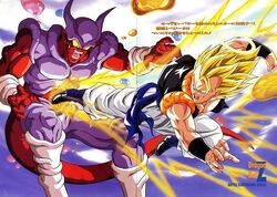 Dragon Ball Z: Fusion Reborn, Dragon Ball Wiki, Fandom in 2023