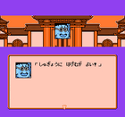 Kaio(RJ).gif (4 KB) Kaio(RJ)
