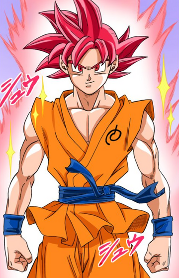 dbz battle of the gods goku super saiyan god 2