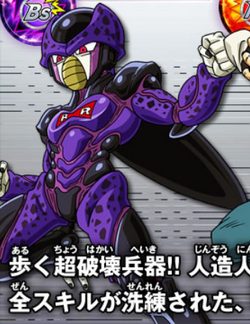 All Androids Forms And Transformations