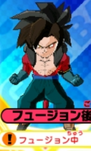 Vegeta (KF) in Super Saiyan 4 in Dragon Ball Fusions