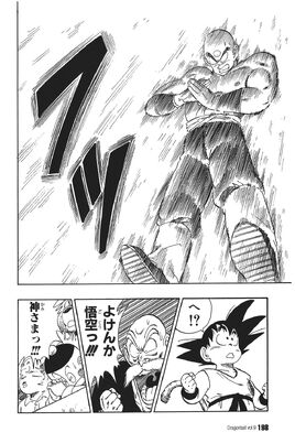 Manga