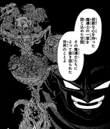 Silhouette of Mechikabura and his tower