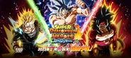 SDBH UGM9.png (2,81 MB) Arte conceptual del Guerrero de Negro del Futuro como Supersaiyano 2 Fortalecido por las Esferas del Dragón Oscuras y el Guerrero de Negro como Supersaiyano 4 Fortalecido por las Esferas del Dragón Oscuras en Super Dragon Ball Heroes: Misión del Ultradiós 9 (UGM9).
