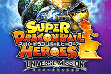 Super Dragon Ball Heroes: All Episodes - Trakt