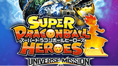 Super Dragon Ball Heroes - Universe Mission - Serie TV 2018 - Manga news