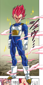 Super Saiyan God (Couleur manga)