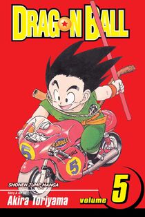 List of Dragon Ball manga chapters, Dragon Ball Wiki