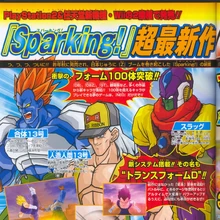 Dragon ball z sparking meteor ps2 iso download