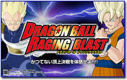 Raging blast screen