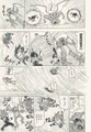 Nimu and Super 17 (Cell absorbed) attack Oceanus Shenron