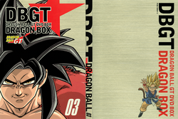 Dragon Box | Dragon Ball Wiki | Fandom Dragon Box | Dragon Ball Wiki | Fandom