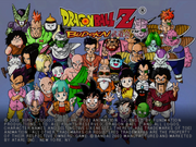 Budokai Menu characters