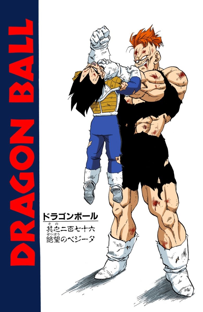 DRAGON BALL Z SAGA FREEZA ANIME VS MANGÁ (PARTE 2