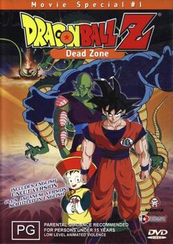 Dragon ball z dead zone full movie clearance