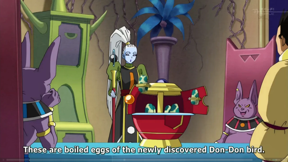 Don Don Bird | Dragon Ball Wiki | Fandom