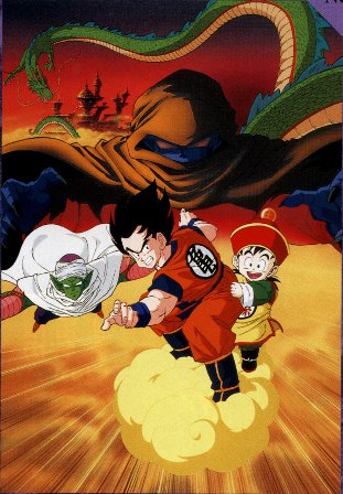 Você sabe sobre esse filme de Dragon Ball Z? (Devolva-me Gohan)