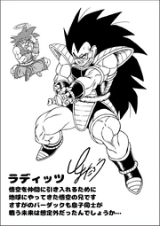 Raditz disegnato da Toyotaro.