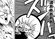 Mira is annihilated by Future Trunks' attack