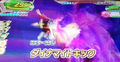 GT Mr. Satan's Dynamite Kick in Dragon Ball Heroes