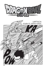 DBS Chapter 54 Viz