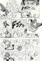 Kabra saves Abra