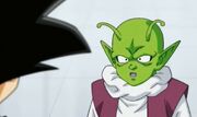 Dende 1