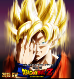 Dragon Ball Z: Resurrection 'F' - Wikipedia