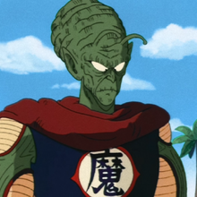 King Piccolo Dragon Ball Wiki Fandom
