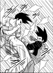 Son Goten contre Son Goten