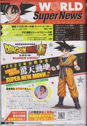 V Jump n. Ottobre Sovradimensionato/2021, p. 93