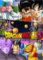 Hakaishin Champa Arc Key Visual