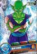 Piccolo card