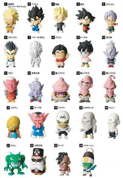 Plex Dragonball Z Kai Super Chara Hero Mini Big Head Vol 01 Set 24 New  Figure