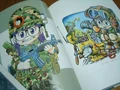TheWorld2-2.jpg (24 KB) Art of Arale