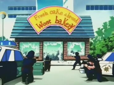 WestBakery.jpg