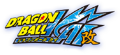 Dragon Ball Kai