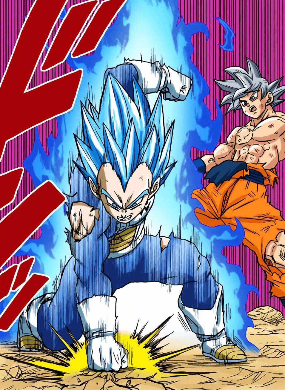 Galactic Patrol Prisoner Saga, Dragon Ball Wiki, Fandom