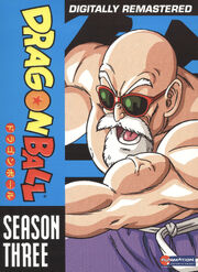 Dragon Ball Season 3 Box Set Cover (Funimation)