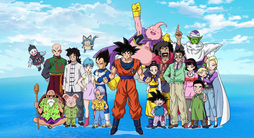 Dragon Ball Super