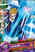 SS Adult Gohan card