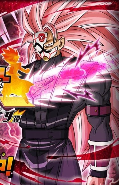 Muñeco rosado de goku top