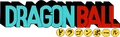 Dragon Ball