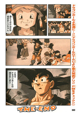 DVD Box Set Limited Dragon Ball GT DBGT Anime Manga Akira Toriyama Used  From JPN