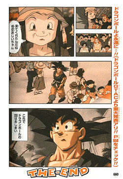 Dbgt manga color inoficial  Kakaroto, Ilustración de dragón