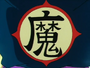 KingPicoloSymbol02.png