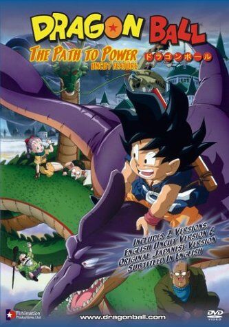 Dragon Ball: The Path to Power - Wikipedia